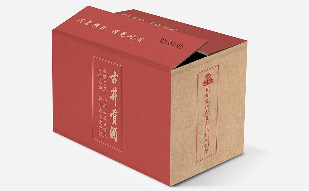 紙箱材質參數 紙箱材質參數