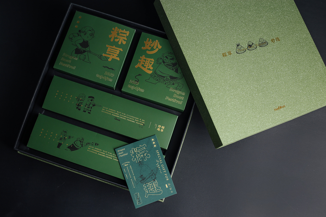 影響端午禮品盒定制價格的因素 影響端午禮品盒定制價格的因素