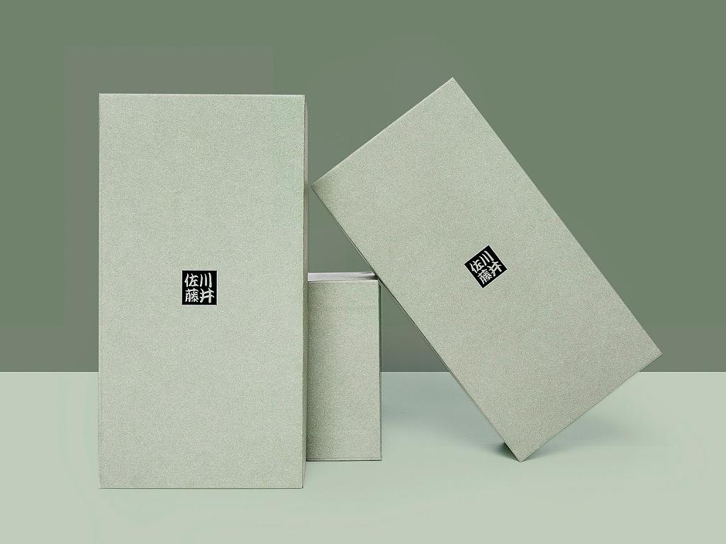 重慶眼鏡包裝盒定制-智能眼鏡精品盒制作 重慶眼鏡包裝盒定制-智能眼鏡精品盒制作