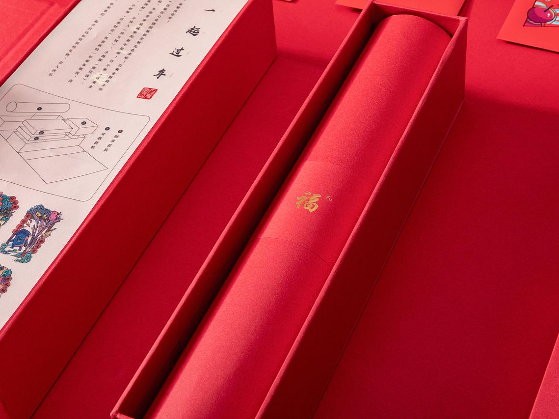 禮盒包裝定制——推廣品牌的最佳方式 禮盒包裝定制——推廣品牌的最佳方式