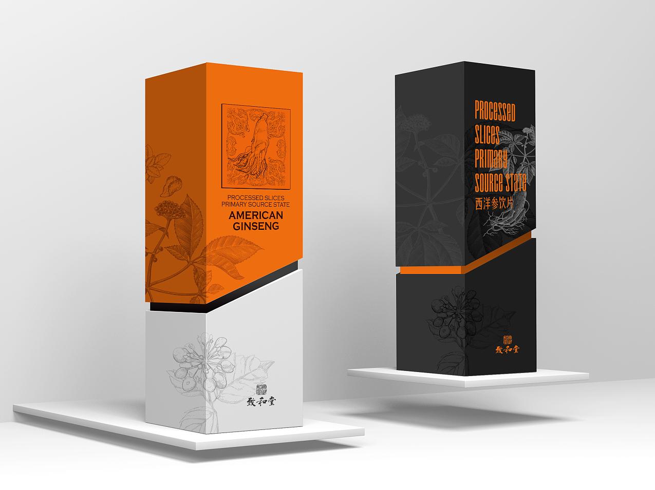 重慶西洋參禮品盒定制-保健品包裝禮盒制作 重慶西洋參禮品盒定制-保健品包裝禮盒制作