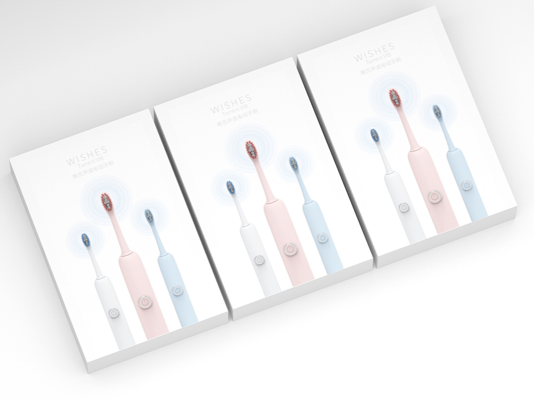 重慶電動(dòng)牙刷包裝盒定制-電子產(chǎn)品包裝制作 重慶電動(dòng)牙刷包裝盒定制-電子產(chǎn)品包裝制作