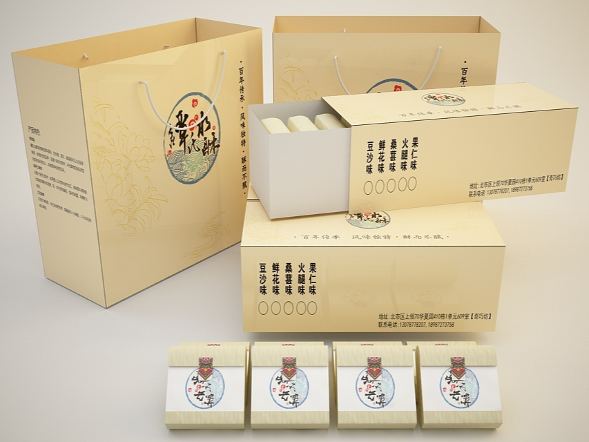 紙質包裝盒的優點