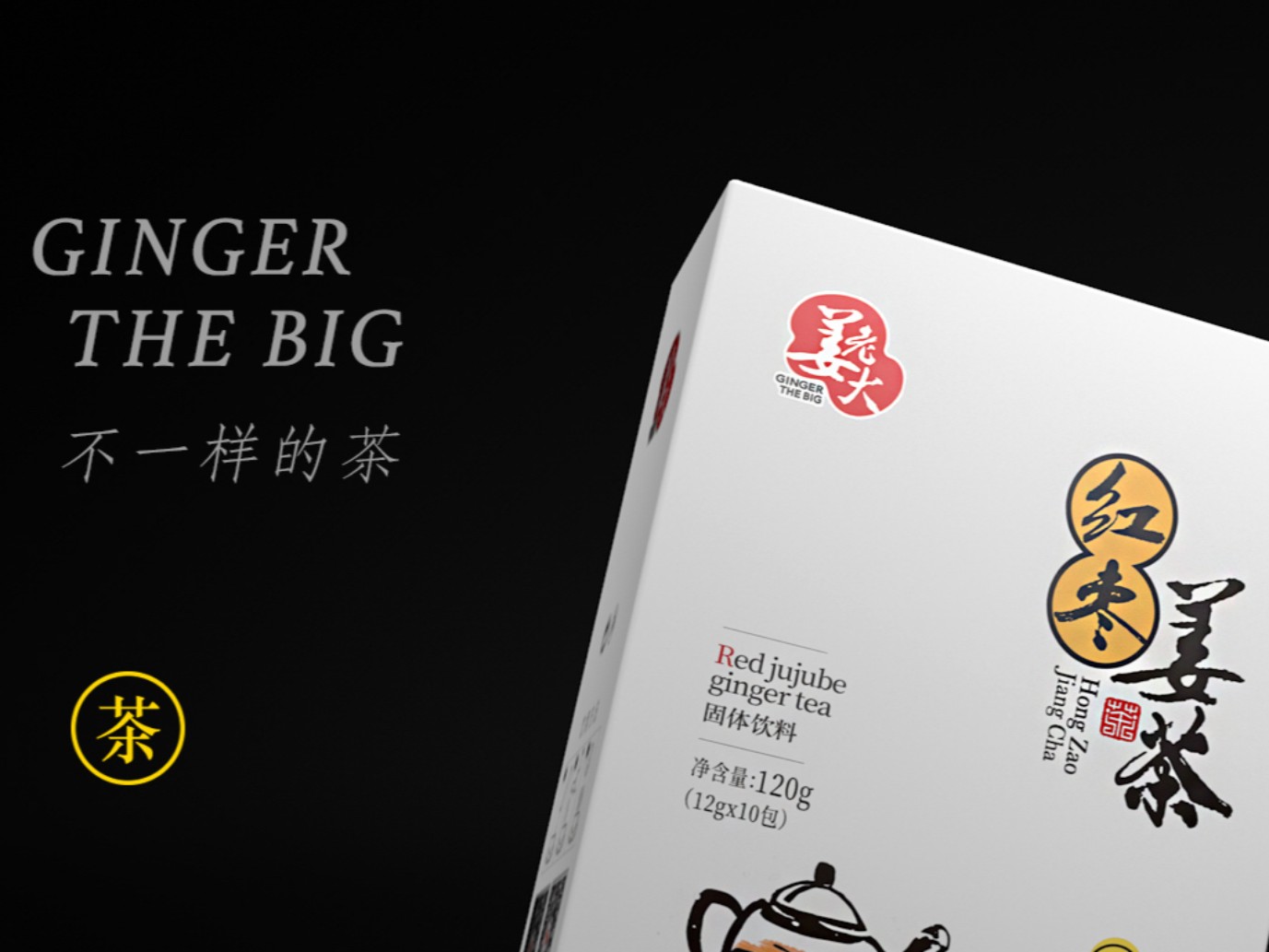 包裝印刷在食品電商銷(xiāo)售中的重要作用 包裝印刷在食品電商銷(xiāo)售中的重要作用