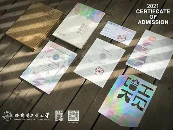 重慶學(xué)校錄取通知書印刷-函授通知書制作 重慶學(xué)校錄取通知書印刷-函授通知書制作