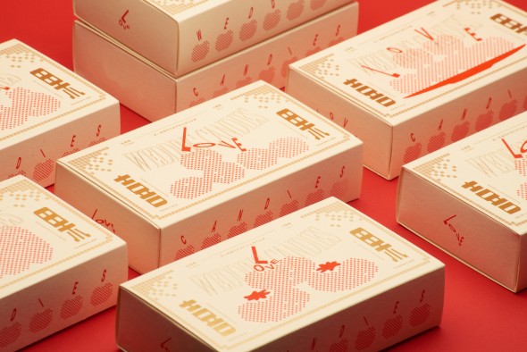 喜糖包裝盒定制,糖果包裝制作.jpg 喜糖包裝盒定制,糖果包裝制作.jpg