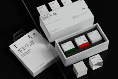 定制茶葉禮品盒時需要注意什么? 定制茶葉禮品盒時需要注意什么?