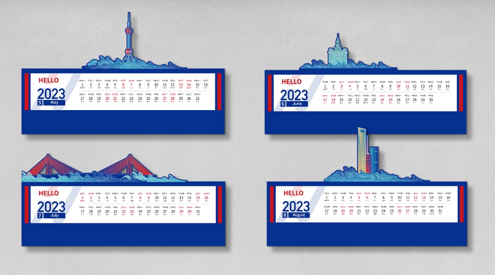 2024年重慶掛歷日歷臺歷年歷制作廠家.png 2024年重慶掛歷日歷臺歷年歷制作廠家.png