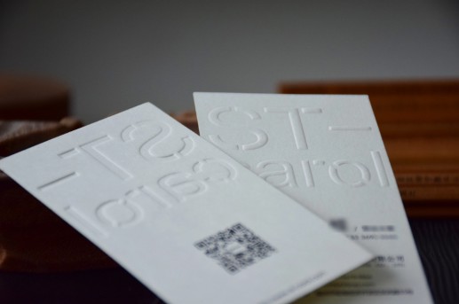 包裝工藝凹凸壓紋的呈現(xiàn)方式有哪些?.jpg 包裝工藝凹凸壓紋的呈現(xiàn)方式有哪些?.jpg